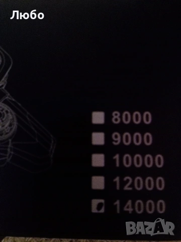 сомска нова макара 14000, снимка 8 - Такъми - 55089885