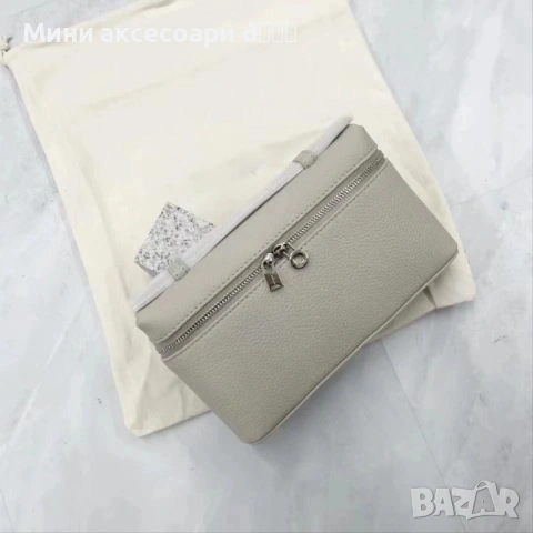Loro Piana чанта , снимка 11 - Чанти - 54244787
