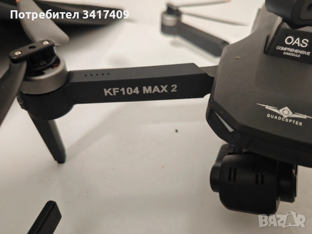 Дрон KF104MAX 2, снимка 3 - Дронове и аксесоари - 55263578