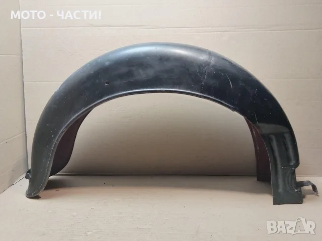 Заден Калник За Балкан 250. / НОМЕР 243., снимка 8 - Части - 55658806