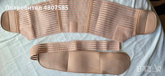 Продавам колан за бременни, снимка 3 - Други - 54477990