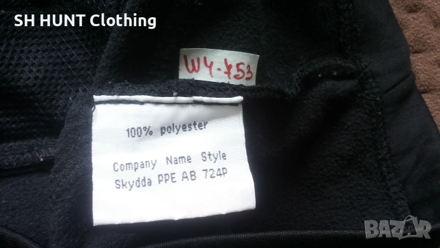 L.Brador Powerstretch Insulation Vest размер L еластичен работен елек W4-753, снимка 13 - Други - 55126181