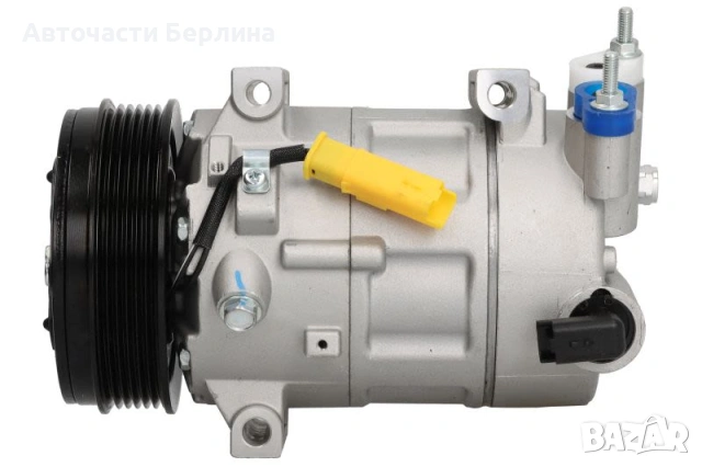 Компресор за климатик за Citroen Berlingo и Citroen C4