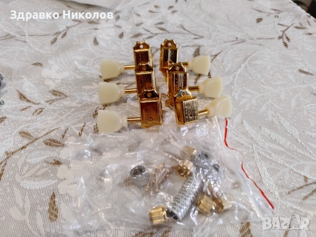  неползвани ключове за китара