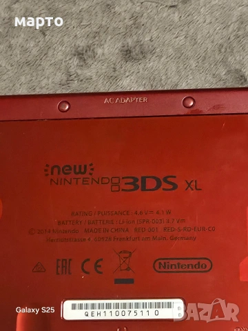 игри конзоли нинтендо , снимка 6 - Nintendo конзоли - 55211574