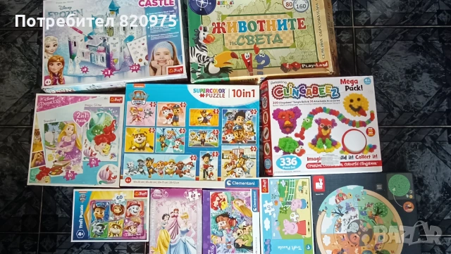 Голям лот от пъзели и игри за деца на 4+