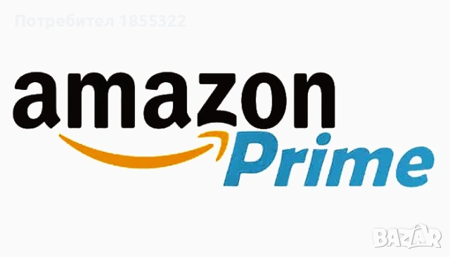 Новата работа 2026 - 2027 складова база на Амазон 