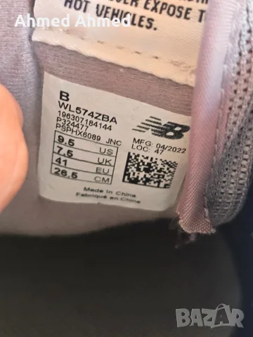New Balance 574 ZBA 41 номер , снимка 8 - Маратонки - 55696204