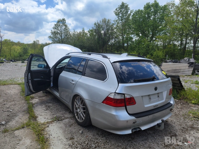 BMW E61 на части 3 дизел 197кс / БМВ Е61 на части, снимка 2 - Части - 54753608