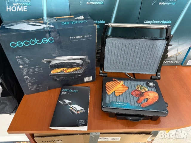 Грил Cecotec Rock’nGrill, 1000W, Тава за мазнина, Сребрист
