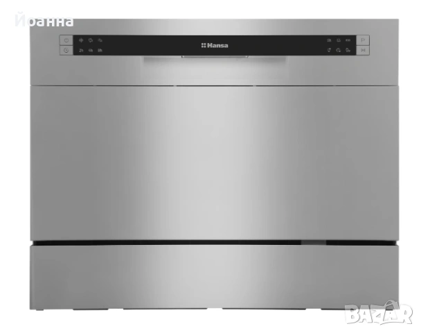 Hansa съдомиялна ZWM536SH, 200 евро