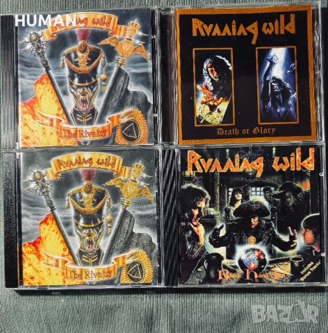 Stormwitch - Running Wild - Primal Fear - Jag Panzer, снимка 7 - CD дискове - 54487421
