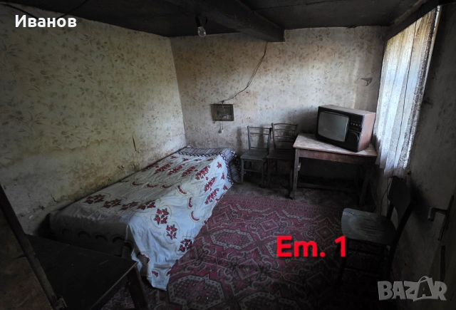 Продава КЪЩА област Ловеч, с. Смочан, снимка 6 - Къщи - 54009830