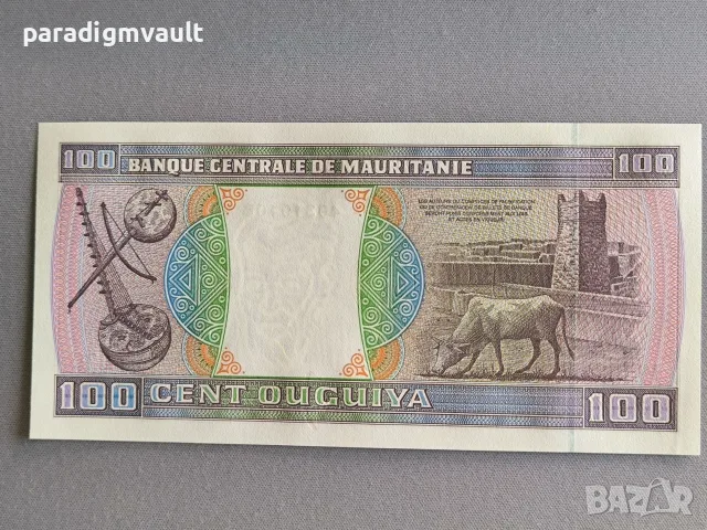 Банкнота - Мавритания - 100 угия UNC | 2002г., снимка 2 - Нумизматика и бонистика - 55503752