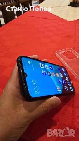 Redmi 15 C