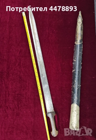 Дълга кавказка кама 19 век., снимка 3 - Антикварни и старинни предмети - 54078936