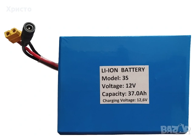  12V 37Ah презареждаема батерия