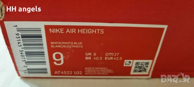 Nike Air Heights оригинални , нови в кутия, снимка 6 - Маратонки - 54718444