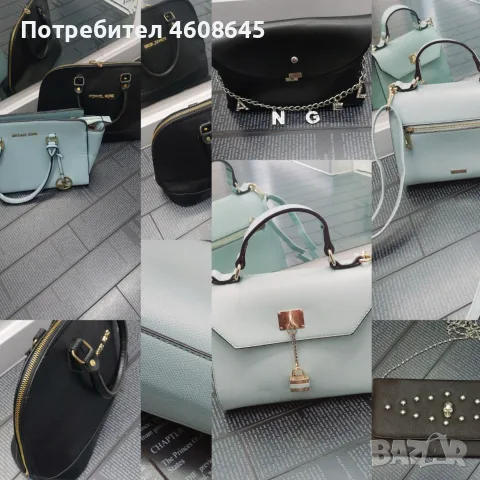 Дамски чанти сет от различни видове Michael Kors,  ZARA, Aldo 5 бр. , снимка 2 - Чанти - 55571182