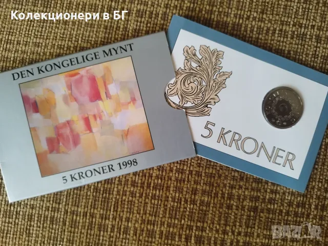 5 КРОНИ 1998 ГОДИНА, снимка 2 - Нумизматика и бонистика - 55406091