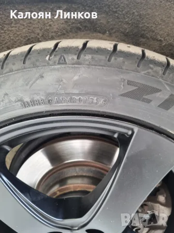 Нови гуми Falken Ziex 225/45/17 , снимка 4 - Гуми и джанти - 55411731