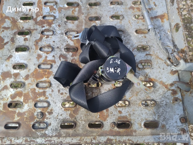 Колан Заден Десен За БМВ Е46 Седан 2000г / BMW E46 Sedan 2000y