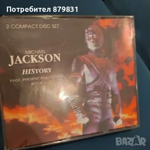 Оригинален двоен диск Michael Jackson – HIStory 
