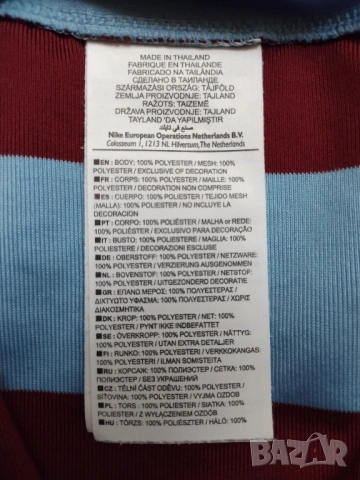 Trabzonspor / Nike - мъжка футболна тениска Трабзонспор - размер M, снимка 4 - Спортни дрехи, екипи - 54579662