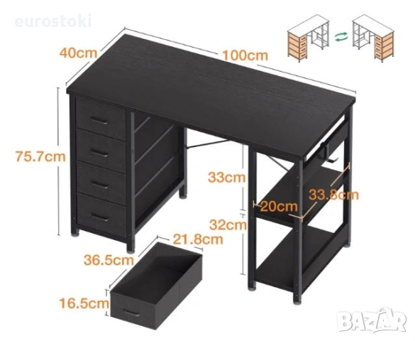 Бюро Coleshome с 4 чекмеджета от плат и рафтове, 100 x 40 см, компактно бюро за компютър с рафтове, снимка 6 - Бюра - 54879137