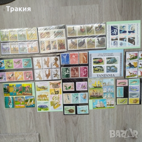 Серии пощенски марки от цял свят
