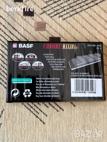 BASF MAXIMA II Chrome 60, снимка 2 - Аудио касети - 54681349