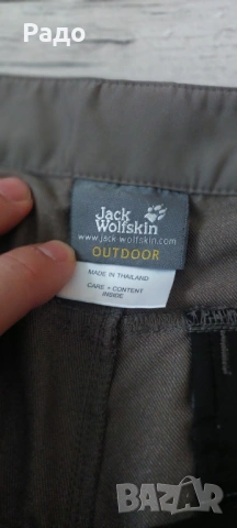 Jack Wolfskin / М / 100%Original / къс панталон, снимка 8 - Къси панталони - 54799276