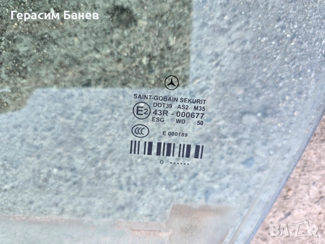 Стъкла врати предни/задни , ляво/дясно OEM MERCEDES W212 E 350 CDI 4MATIC OM642 2011, снимка 2 - Части - 54564853