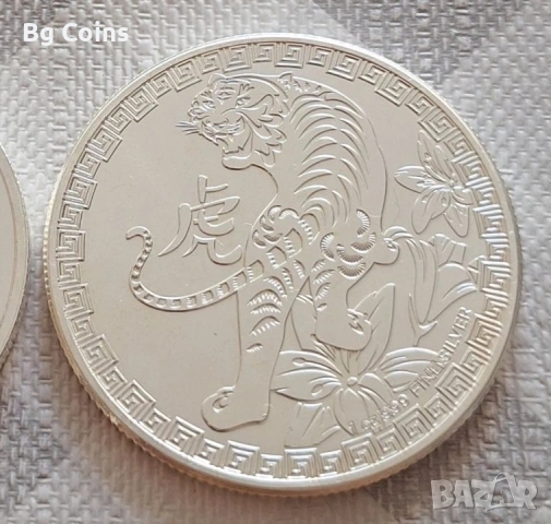 Сребро 1 OZ 2022 Тигър 