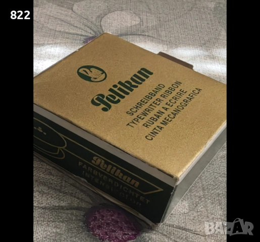  "Pelikan" Лента за пишеща машина, снимка 3 - Ученически пособия, канцеларски материали - 54309269