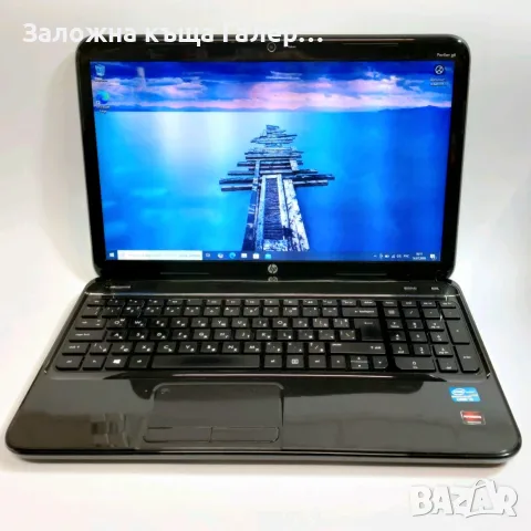 Лаптоп HP Pavilion g6 – Core i5, 8GB RAM, 1TB HDD