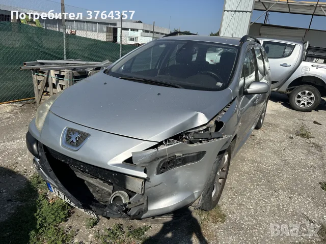 Peugeot 307 SW, 2006 г. 1.6 HDi, 205 000 км.