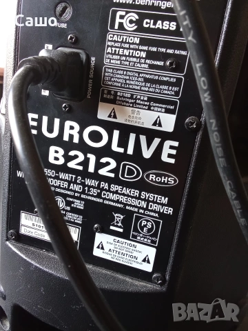 Активна тонколона Behringer, снимка 2 - Тонколони - 54292895