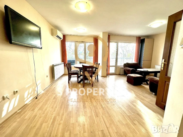 ЧЕТИРИСТАЕН!!! ГРЪЦКА МАХАЛА!!! МОРСКАТА ГРАДИНА!!! ТОП ЛОКАЦИЯ!!!