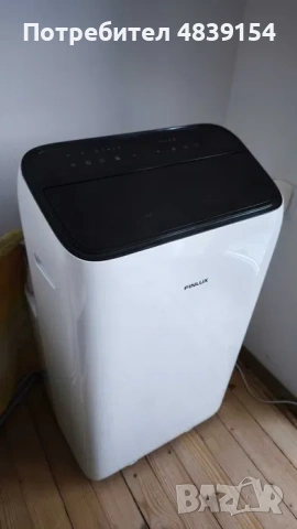 Климатик мобилен Finlux MIA12HOT 12000 охл/отопление