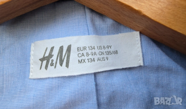 Детско сако H&M 8-9 години , снимка 3 - Детски комплекти - 53898899