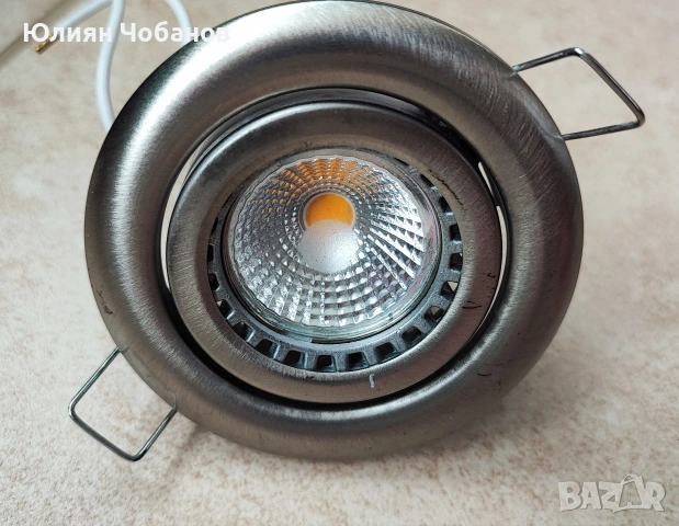 Комплект LED лунички Optonica 6W GU10 – Димируеми + тела
