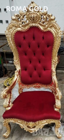 5 кресла тип " кралски трон", снимка 6 - Други - 54264858