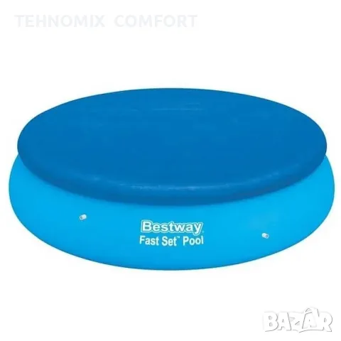 Покривало за басейн с надуваем ринг 305 см, Bestway 58033 FlowClear
