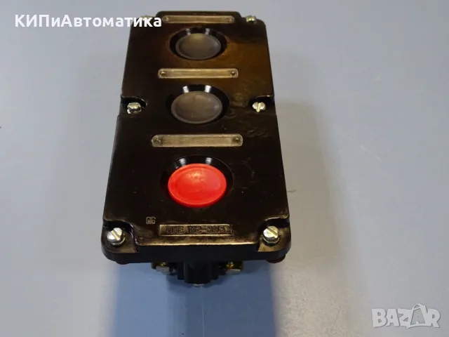 команден бутонен пост ПКЕ 112-ЗУЗ USSR push button control station 10A 500VAC, снимка 8 - Резервни части за машини - 55400648