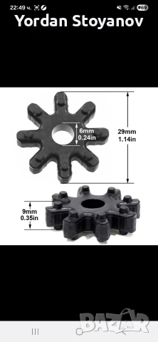 Kia Ceed 2010 MDPS steering coupler 56315-2K000FFF, снимка 7 - Части - 55043901