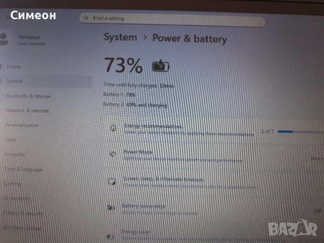 Lenovo Thinkpad T440s, снимка 5 - Лаптопи за работа - 54515190