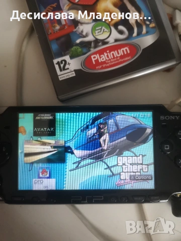 Psp 2004 игра, снимка 6 - Игри за PlayStation - 54580922