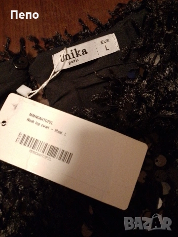 Пратена блуза, снимка 2 - Тениски - 54322423