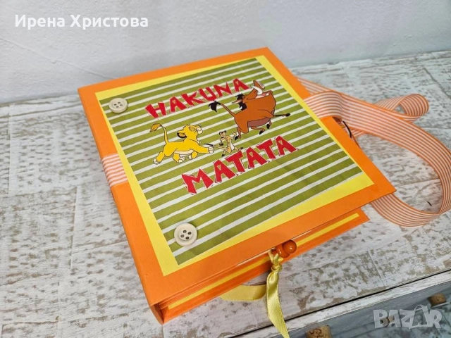 Албум за бебе на тема "Цар Лъв". Наличен! , снимка 3 - Декорация за дома - 55161772